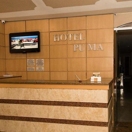 Hotel Puma Рио де Жанейро Екстериор снимка